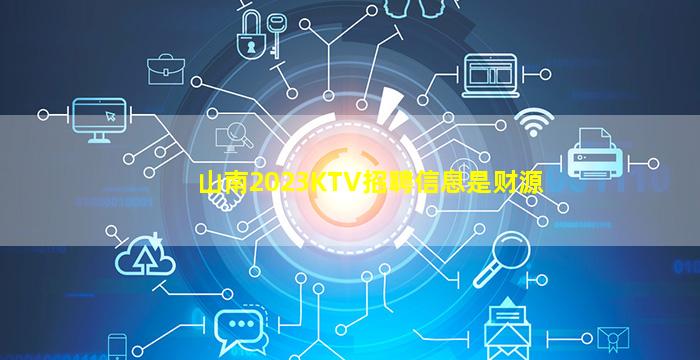 儋州酒吧招聘